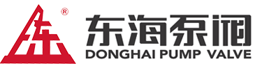 上海安博（中国）安博（中国）阀有限公司