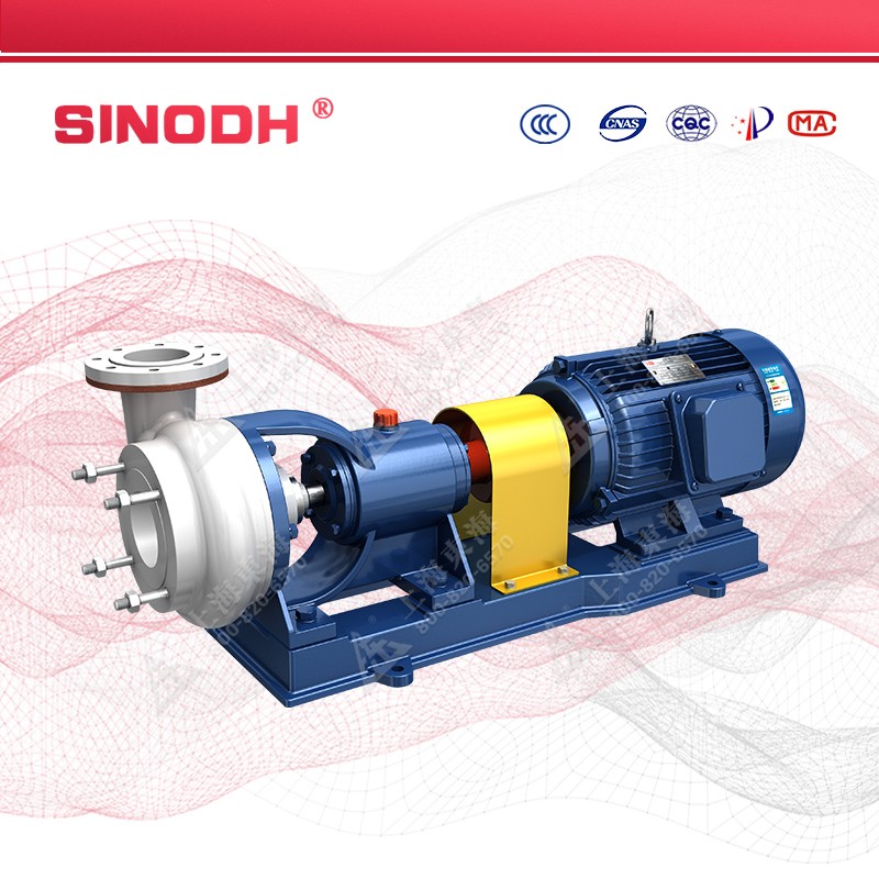 FSB型氟塑料化工安博（中国）