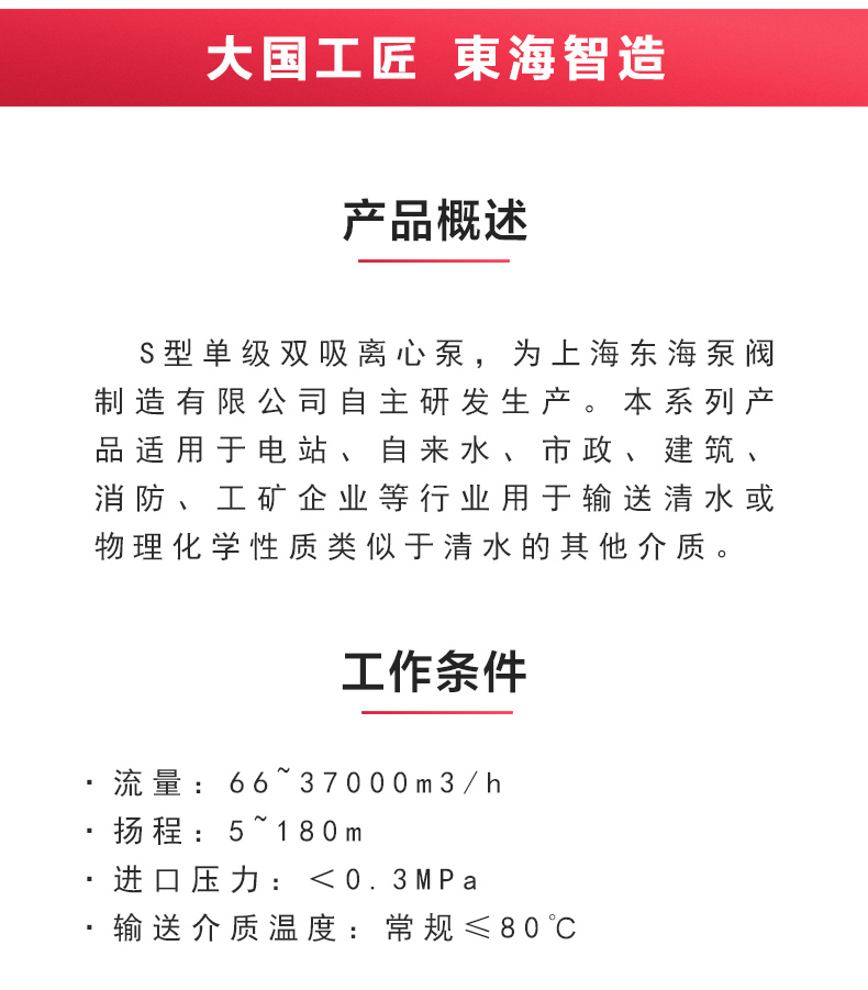 S级中开安博（中国）_安博手机版app概述.jpg